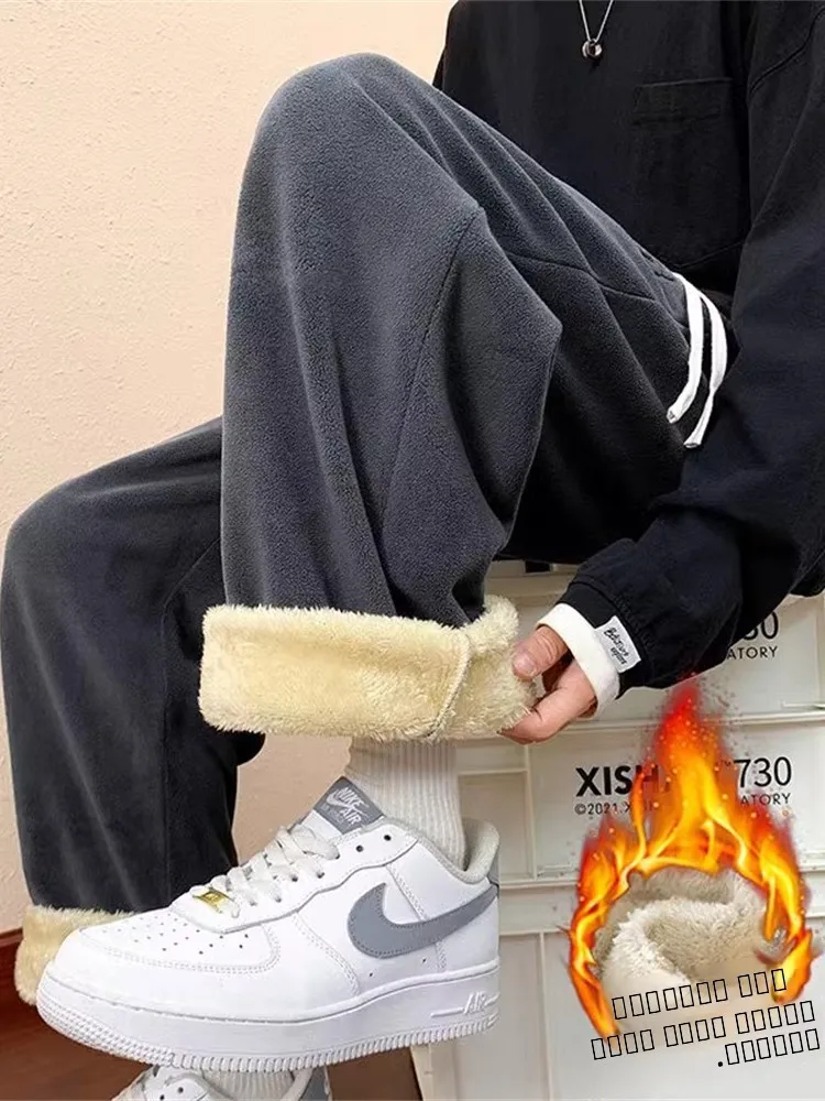 

Lamb Velvet Men's Casual Pants Thiened Straight Leg Sweatpants Trendy Brand Teenage Sports Pants Autumn Winter Faion