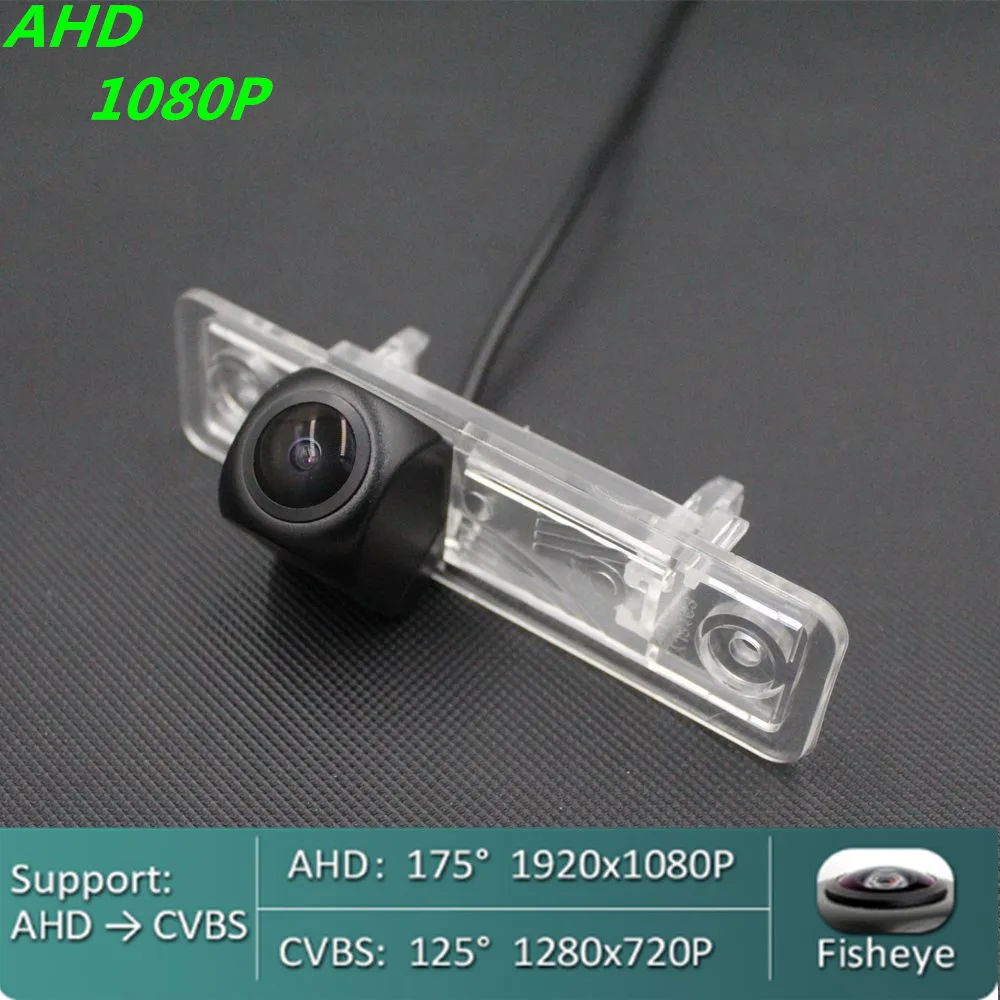 AHD 720P/1080P Fisheye Car Rear View Camera For Buick Excelle 1th 2003~2016 buick GL8 2011 2012 Reverse Parking Vehicle Monitor