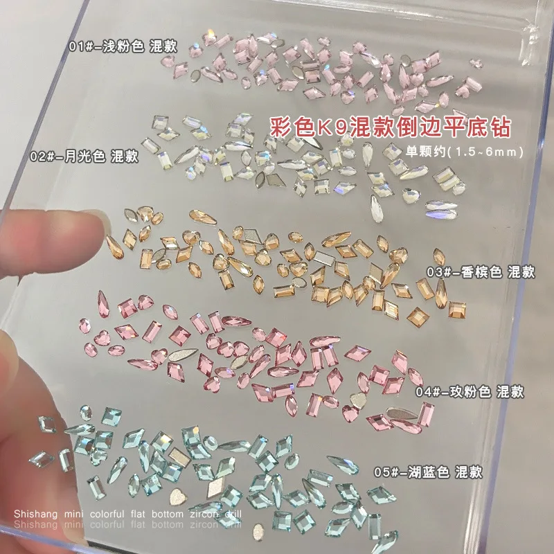 50PCS Sparkle Mini K9 Diamonds Chamfered Flatback Pink Blue Moonlight Nail Art Rhinestones Decorations Manicure Mix Shape Charms