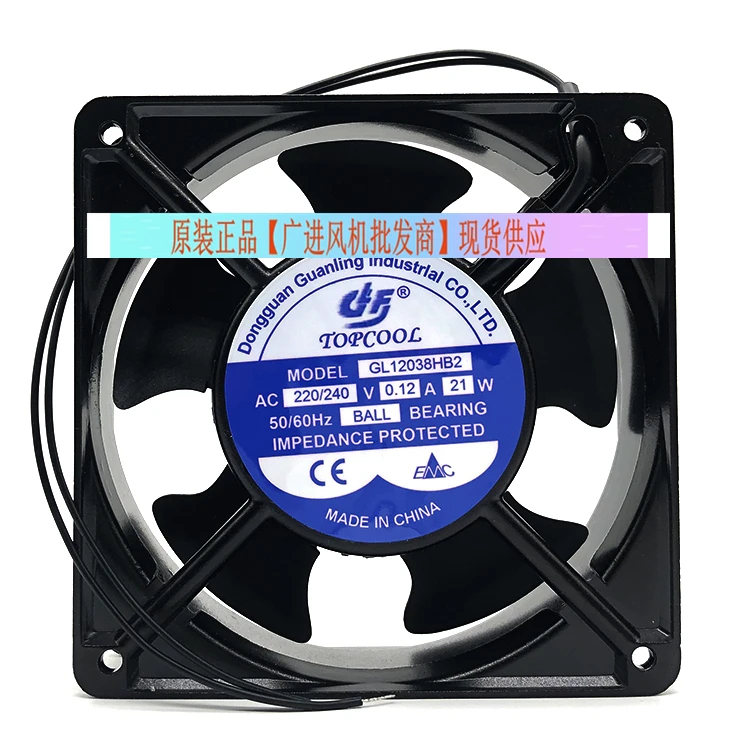 TOPCOOL GL12038HB2 AC 220V 0.12A 120x120x38mm 2-Wire Server Cooling Fan