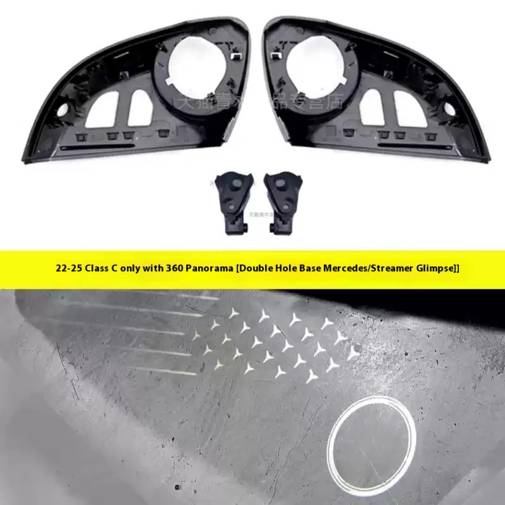 

For Mercedes-Benz C-Class W206 2022-2025 Angel Wings Welcome Lights, Dynamic Meteor Shower for C260L/C200L
