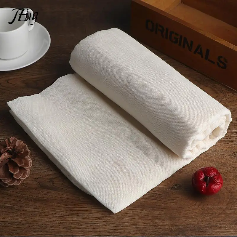 1PCS 150*150cm Breathable Bean Bread Cloth Cheesecloth Filter Cotton Cloth Cheesecloth Gauze