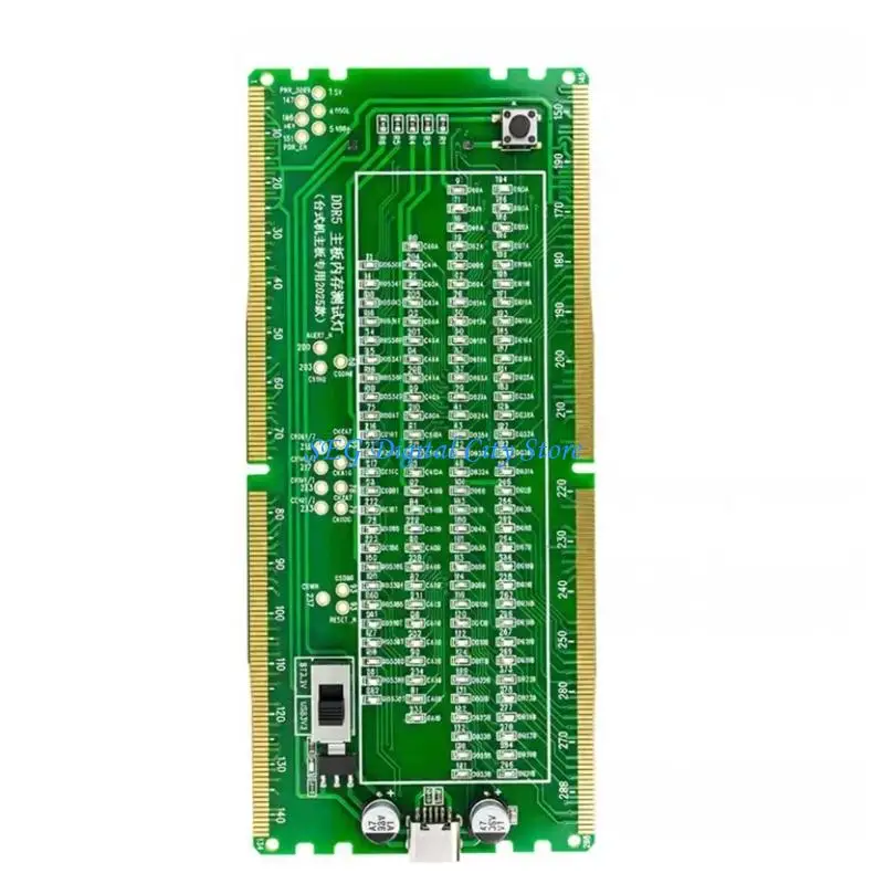 U75B Professional HM-TC07 DDR5 Memory Test Card For PC And Server Fast Response Time