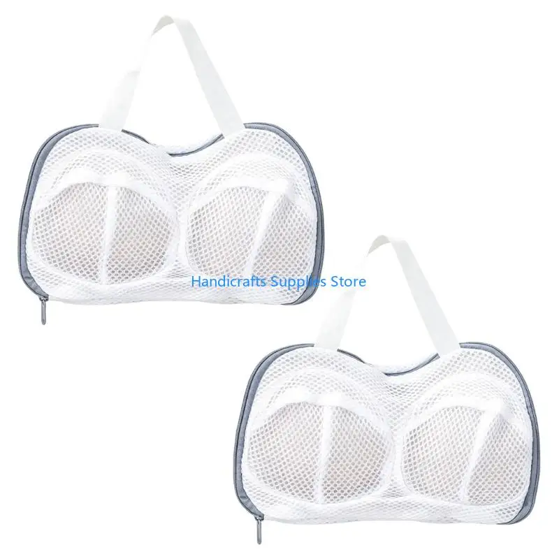 R1WA Pack Of 2 Bra Wash Bags For Washing Machine Prevents Deformation Lingerie Bag