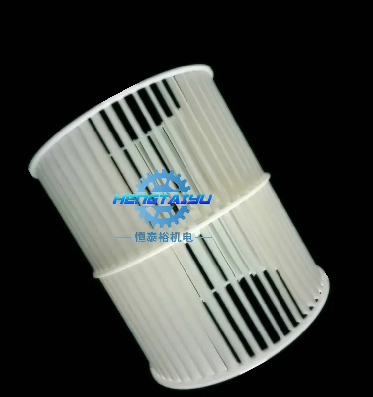 Air conditioning fan accessories plastic double-ended wind wheel diameter 145 wind impeller air conditioner fan blade fan