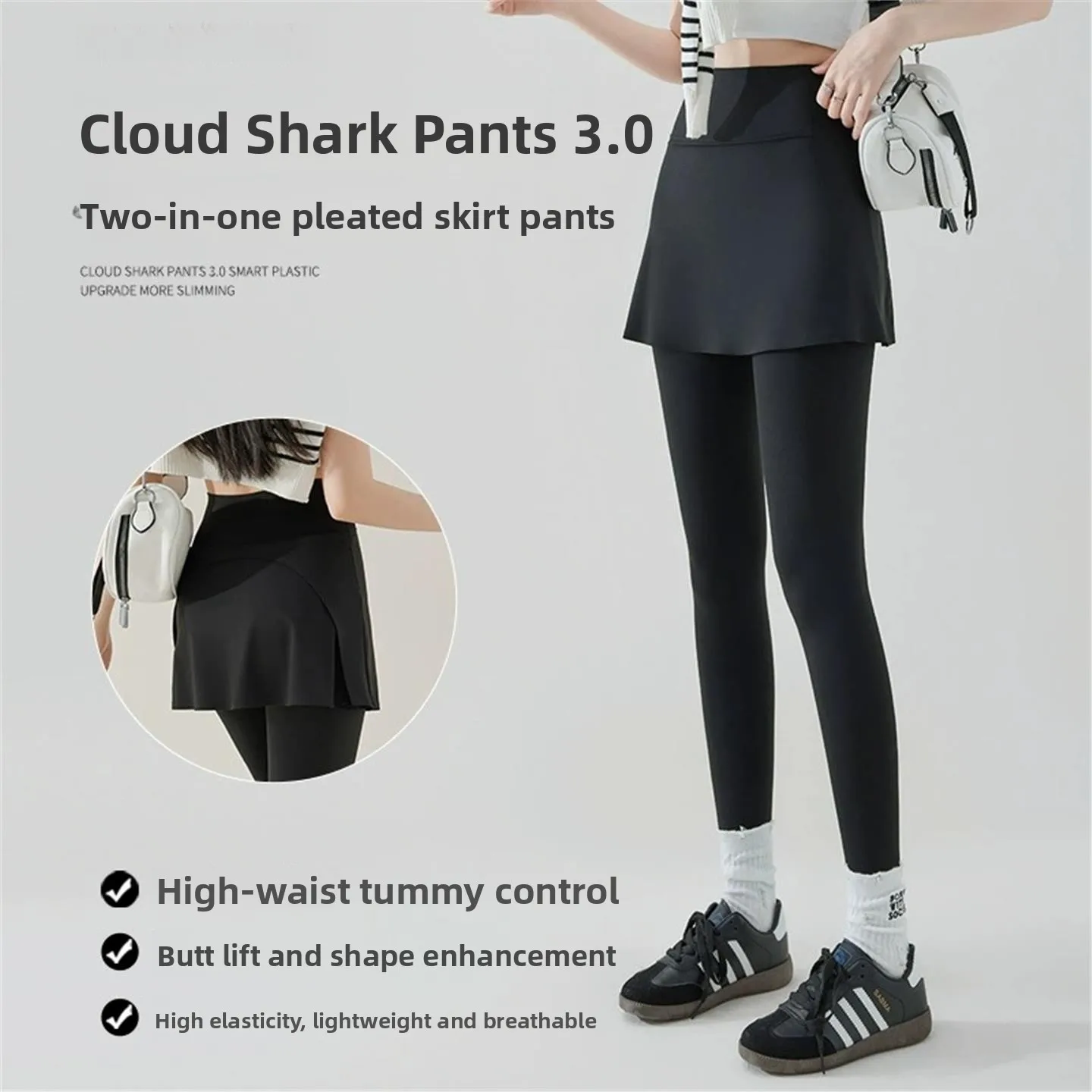 

Летняя тонкая юбка из коровьей кожи, брюки, женские брюки для йоги, велоспорта, брюки с внутренним базовым слоем, юбка, брюки на животе, высокая талия, девять...