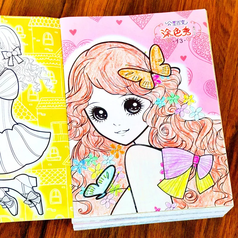Princess Coloring Book, Children's Coloring Book for 5-8 Years Old, Elementary School Drawing Book, Graffiti, Drawing Book