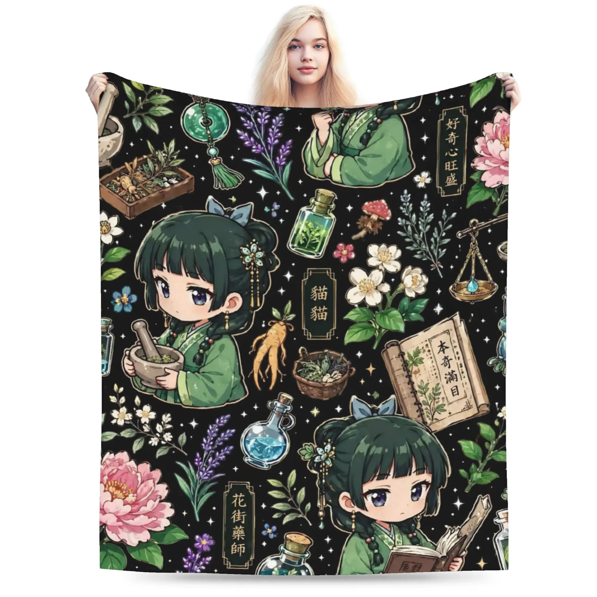 The Apothecary D-Diaries Maomao  Print Blanket For Men Women Ultra Soft  Throw Blankets for Couch 50x60 Inches Multi-size