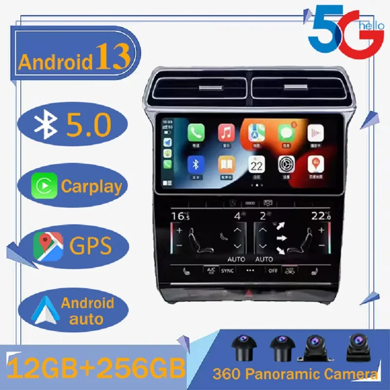 For Ford Fusion Mondeo MK5 2013 - 2019 Android Car Radio 2Din Stereo Recevier Autoradio Multimedia Video Player GPS Navi Unit