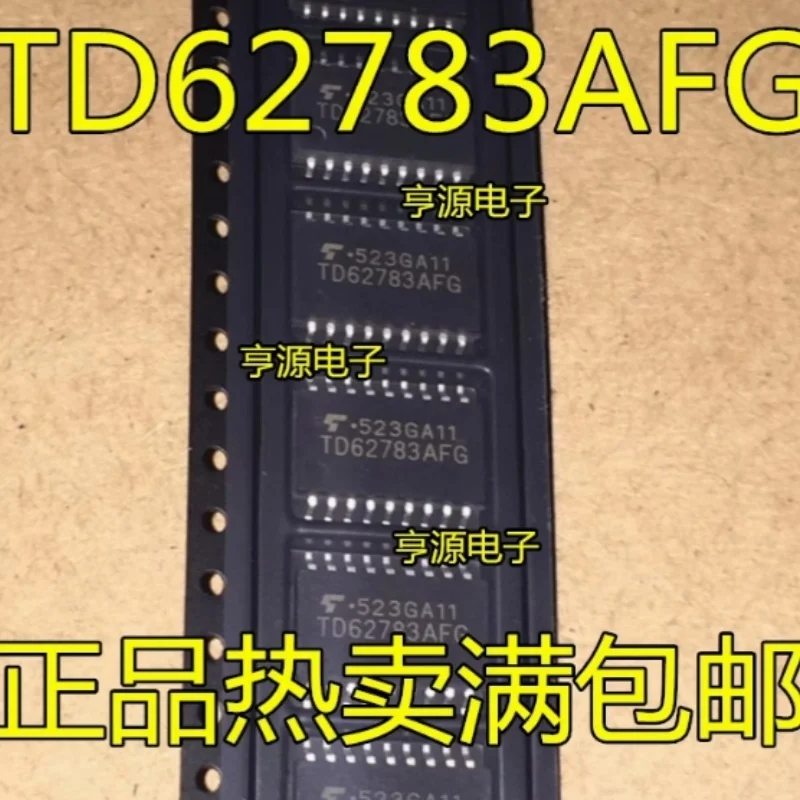 

10 шт. TD62783AFG TD62783AF TD62783AG TD62783 SOP18