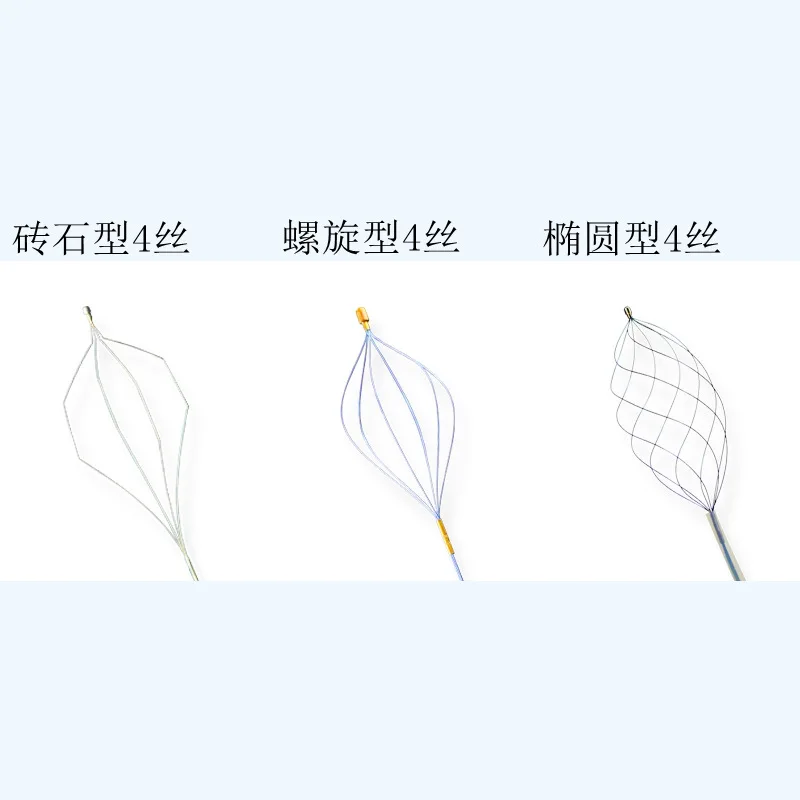 Disposable Endoscopic Stone Basket Diamond Spiral Basket Biliary Duct Digestive Tract Foreign Body Forceps