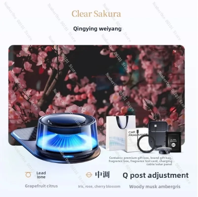 Car Air Freshener Car Perfume Car Interior Ornament Automatic Spray Long-lasting Fragrance for Men