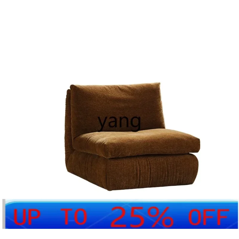 

LTT down fabric chenille retro balcony small apartment lazy sofa leisure chair single chair