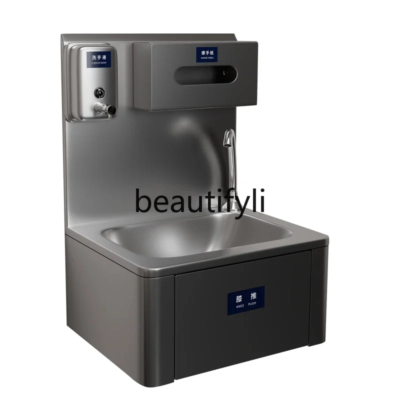 

Restaurant kitchen stainless steel wash basin knee top type water outlet basin wall-mounted, purified pool
