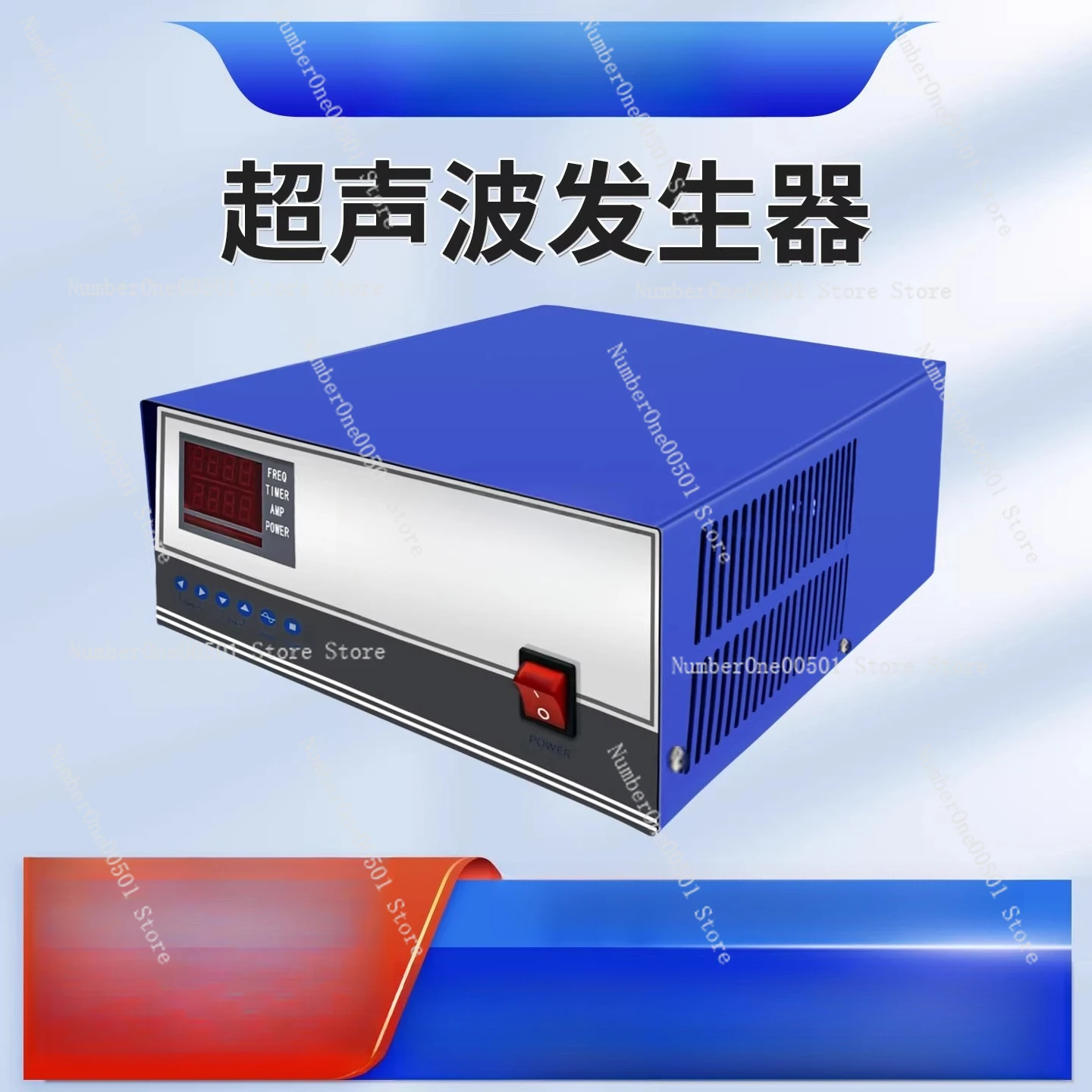 Intelligent Ultrasonic Generator Power Supply for Cleaning Machine Dishwasher Driver Board