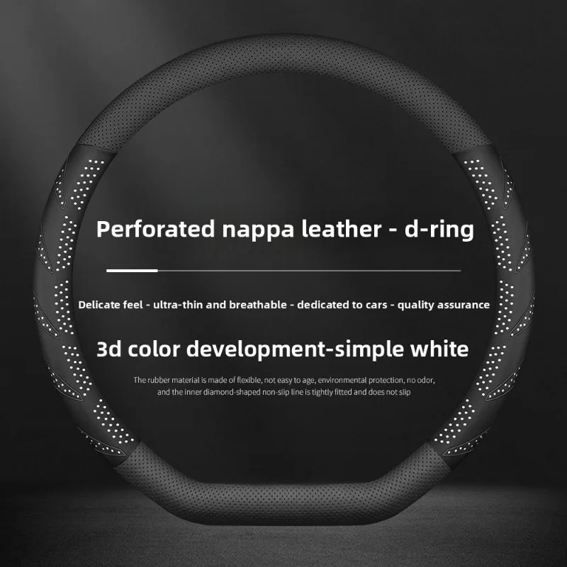 D Type 45cm Large Size Car Steering Wheel Cover Carbon Suede Leather Anti-slip Breathable Universal Auto Interior Protector