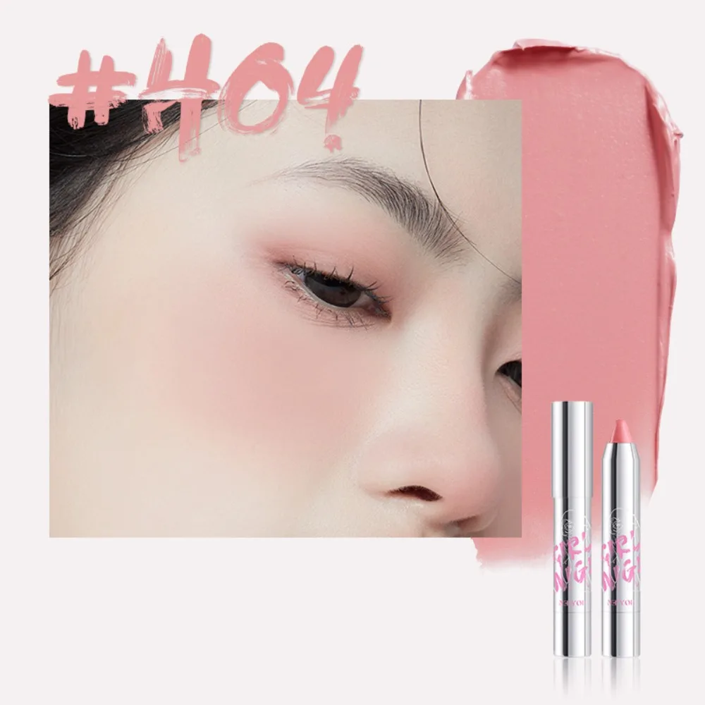 New Expansion Color Blush Stick Natural Long Lasting Rouge Pen Multifunctional Waterproof Face Blusher Cosmetic