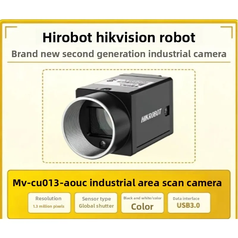 HIKROBOT MV-CU013-A0GM/GC/UC/UM 1.3MP USB3.0 Industrial Camera for Machine Vision Inspection