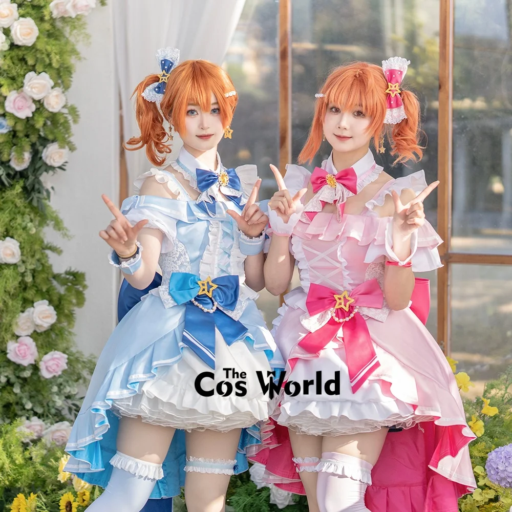 Love Live Muse Collab Aqours Honoka Kousaka Chika Takami Outfits Anime Cosplay Costumes - Detail 1