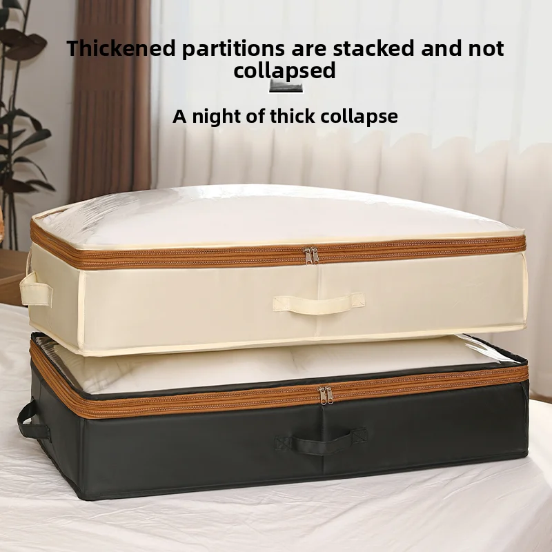 

Утолщенная сумка для хранения одеял, влагонепроницаемая, пылезащитная, для домашней одежды, складной контейнер для хранения, водонепроницаемый.