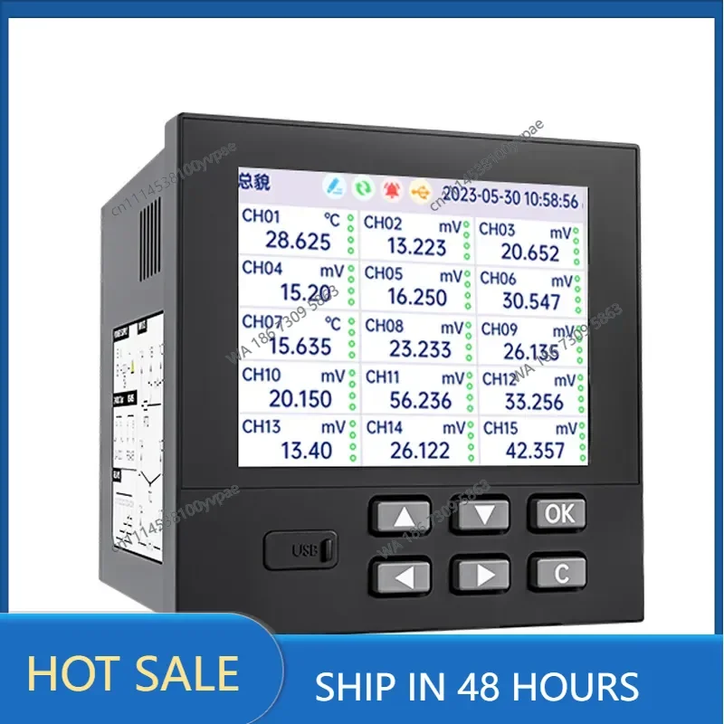 Industrial grade multi-channel paperless recorder, temperature inspector 8/16/32 signal voltage and current monitoring