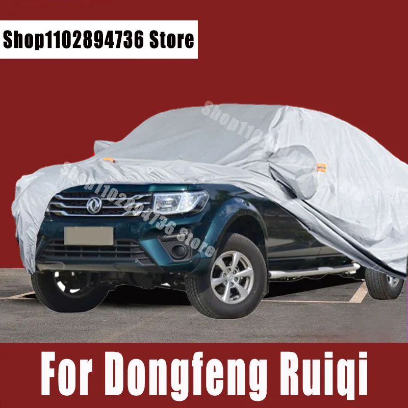 

For Dongfeng Ruiqi Full Car Covers Outdoor Sun uv protection Dust Rain Snow Protective Auto Protective cover