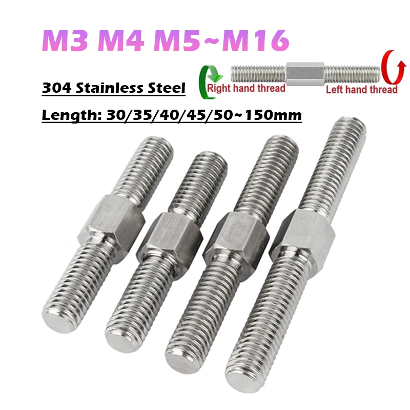 M3 M4 M5 M6 M8 M10 M12~M16 304 Stainless Steel Left + Right Hand Thread Bolt Screw Dual Threaded Stud Changer Converter Adapter