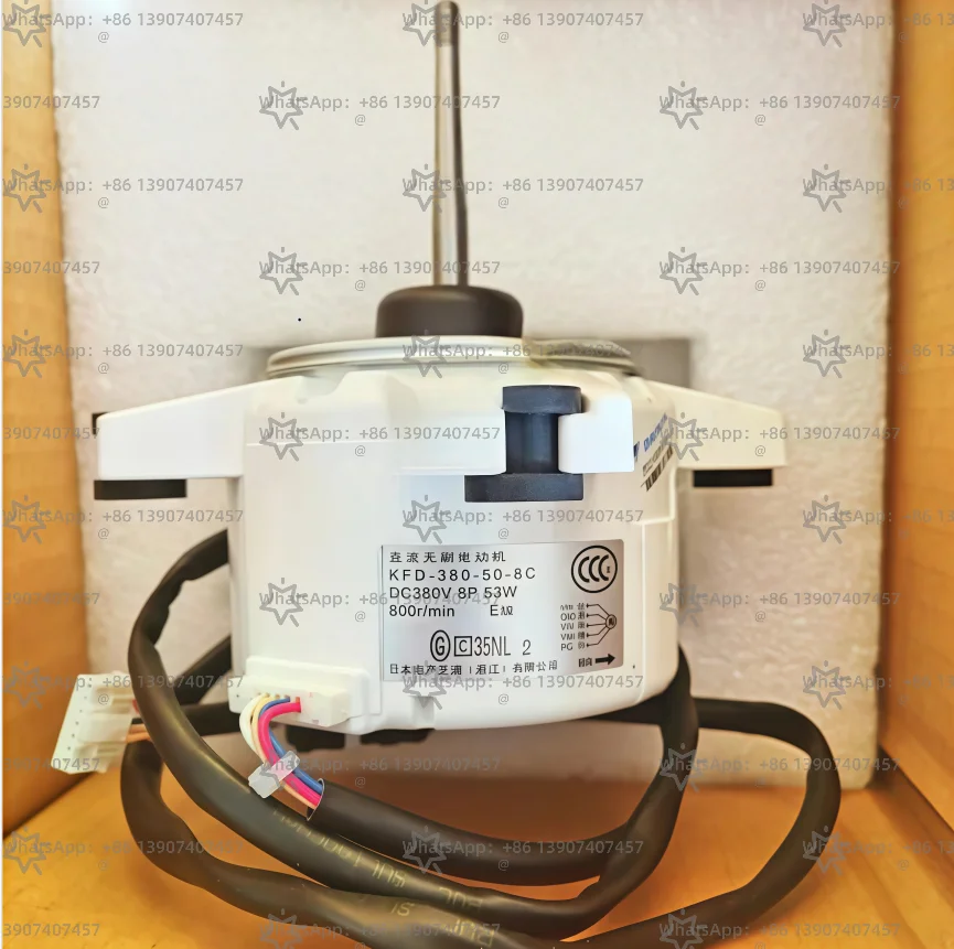 

Аксессуары для кондиционирования A-ir KFD-380-53-8B1 двигатель 3MXS80EV2C вентилятор RXD50CMVMC