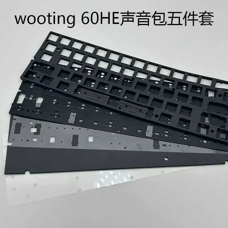 Wooting 60HE Keyboard Foam Positioning Plate Sound Pad Keyboard Accessories PORON Sandwich Cotton Bottom Cotton IXPE Axis Pad