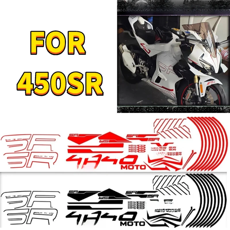 for CFMoto 450SR Sticker Modification Red Edition Body Decal SRS Graphics Wheel Stickers 25 Model Accessories Moto body decal