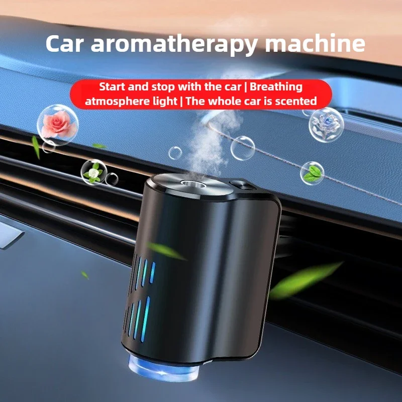 

Автомобильный увлажнитель воздуха, диффузор эфирного масла, умный автомобильный диффузор для ароматерапии, ароматические автомобильные освежители воздуха с тремя регулируемыми эффектами