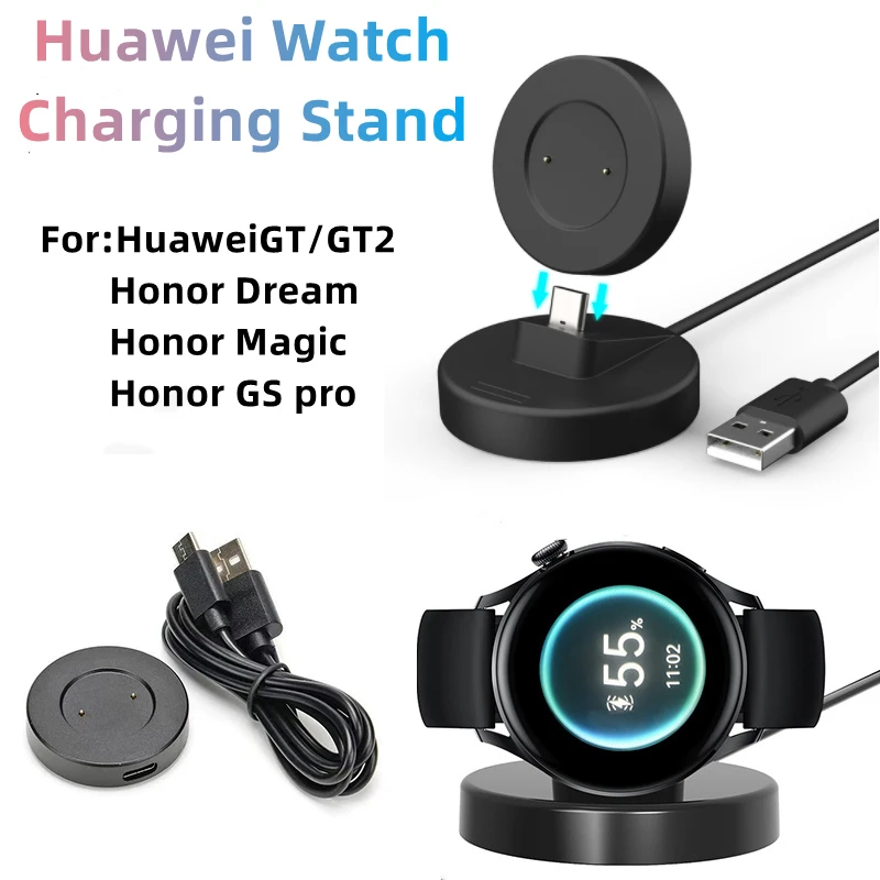 USB Charger For Huawei Watch Band GT/GT2 Honor Magic Dream GS Portable Wireless USB C Cable Charging Stand Power Charger Base