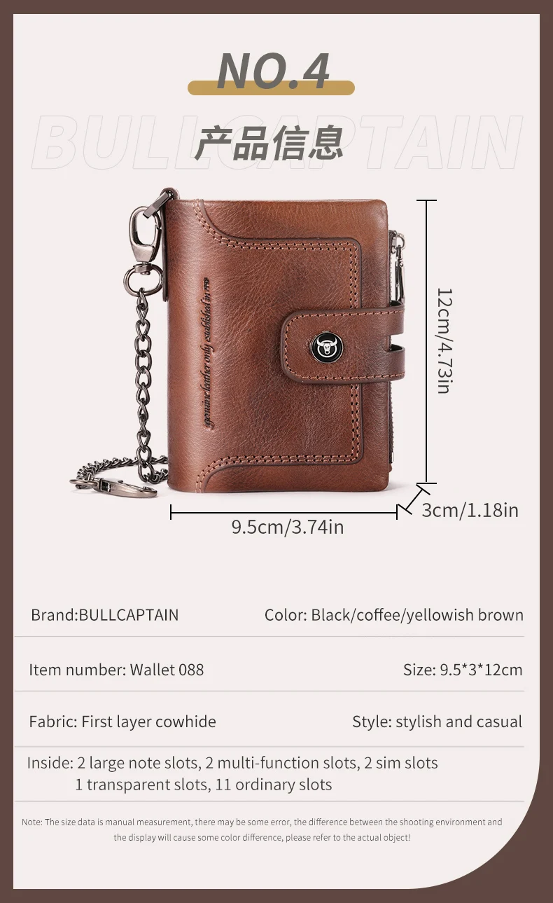 BULLCAPTAIN Herren-Geldbörse aus echtem Leder, Business-Retro-Schnapp-Geldbörse, multifunktionale RFID-Anti-Diebstahl-Reißverschluss-Geldbörse mit mehreren Karten – Detail 6