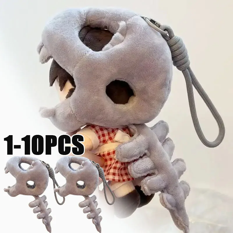 Cute Dinosaur Skeleton Plush Keychain with Removable Outfit Mini Bag Charm Cotton Stuffed Toy Backpack Pendant Funny Gift