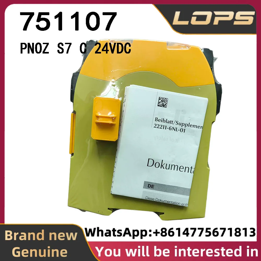 PNOZ S7 C 24VDC Pilz 751107 safety relay, brand new original genuine, large quantity in stock, welcome to inquire