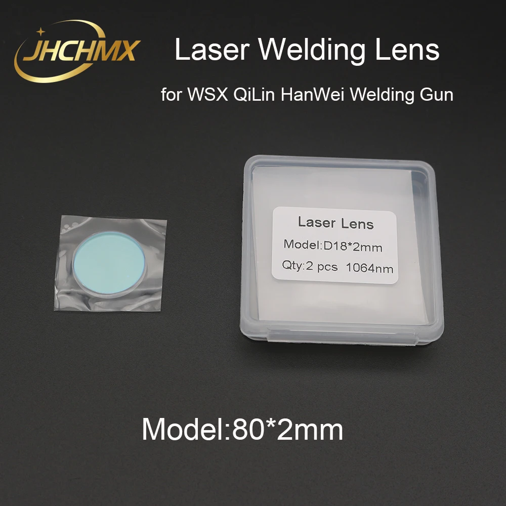 JHCHMX Fiber Laser Hand Welding Protective Optical Lens 18*2mm 1064nm for WSX QiLin HanWei Welding Machine Head