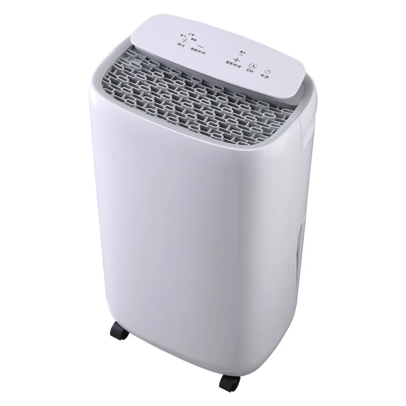 

Dehumidifier household dehumidifier small