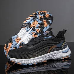 Men Women Fitness Shoes Long Jump Running Shoes Marathon Racing Multi-functional Training Shoes Plus Size 47 48