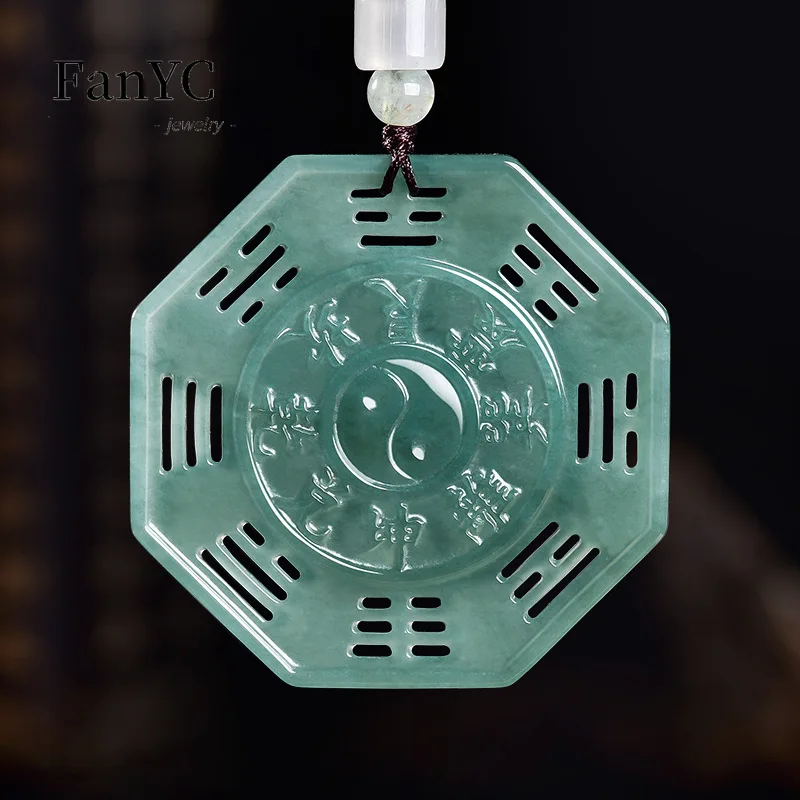 Natural Jadeite Blue Water Double-Sided Tai Chi and Bagua Pendant Openwork Carving Ice-Type Jade Necklace Unisex Holiday Gift