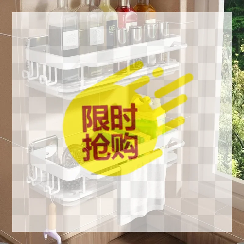 【BA】Wall-Mounted Dishwashing Rack Multi-Purpose Aluminum Wall-Mounted Rack With Rust-Resistant Powder Coating Set