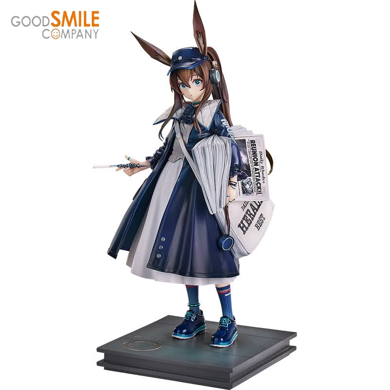 

In Stock Genuine Original GSC Amiya Newspaper Boy Ver. Arknights Action Anime Figure Collectible Model Dolls Statuette Ornament