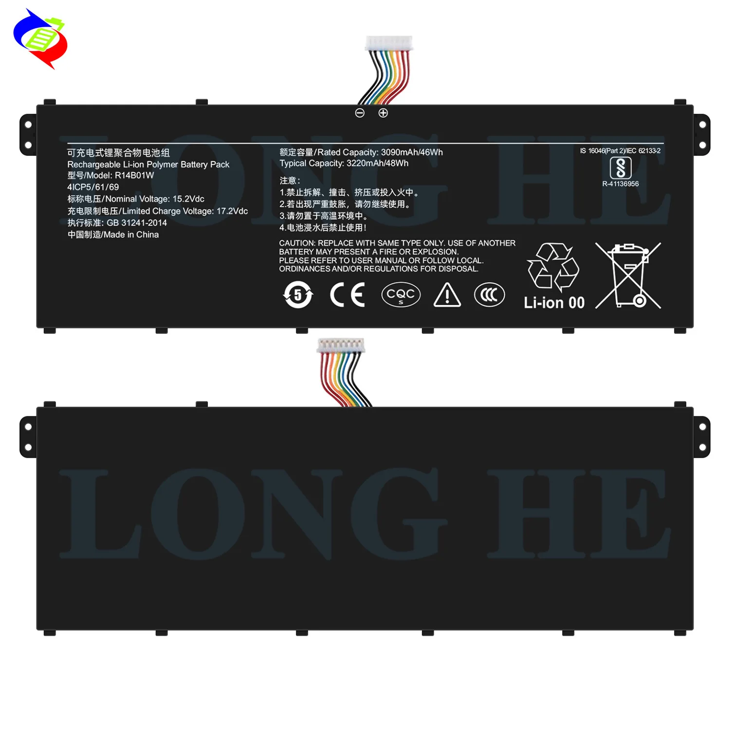 R14B01W Laptop Battery for Xiaomi RedmiBook 14 XMA1901-BB XMA1901-AG Replacement Battery High Performance Li-ion Battery