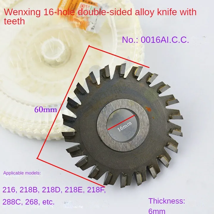 

Wen Xing 16 hole insert double-sided alloy knife NO: 0016 aicc Wen Xing blade 60*16*6 mm face milling cutter