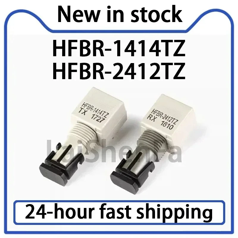 1PCS HFBR-1414TZ/HFBR-2412TZ Fiber Optic Transceiver Stock