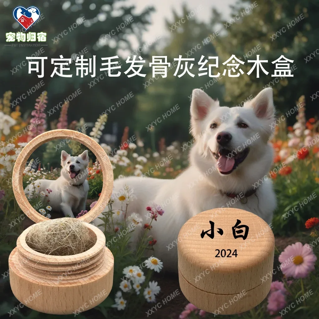 Dog Urn Pet Urn Dog Urn