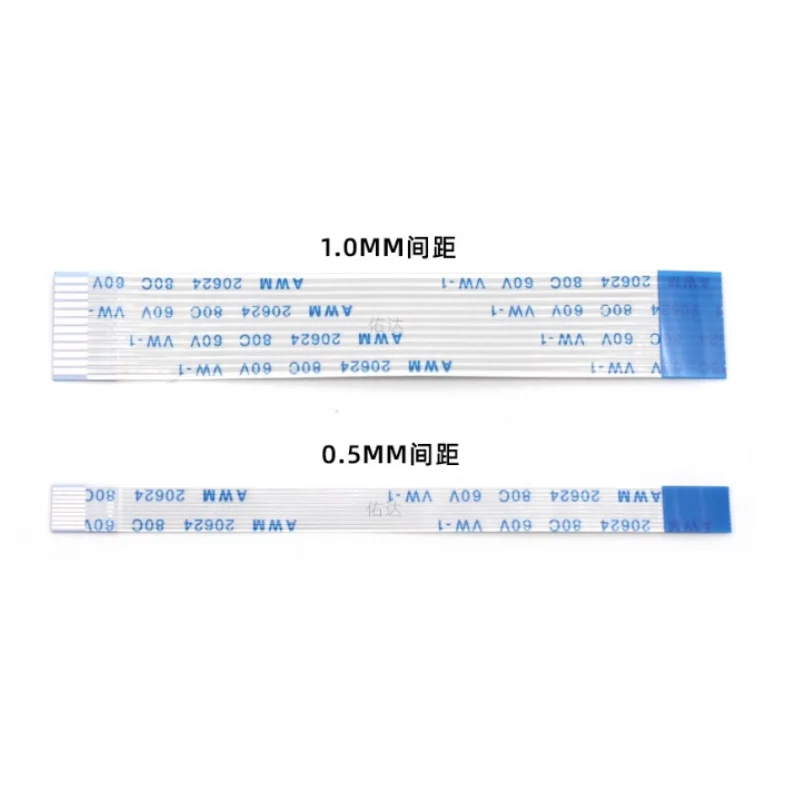 AWM 20624 80C 60V VW-1 FFC FPC Flat flexible cable 0.5MM 4 5 6 8 10 12 14 16 18 20 22 24 26 28 30 32 34 36 38 40 45 50 54 60 Pin - view 4
