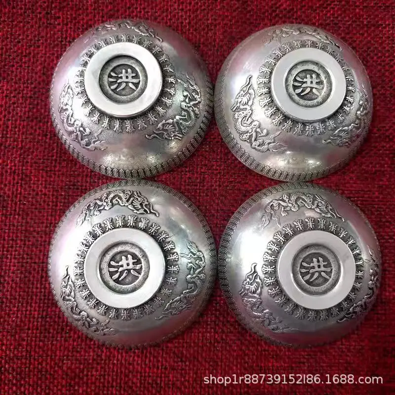 Antique Collectible…