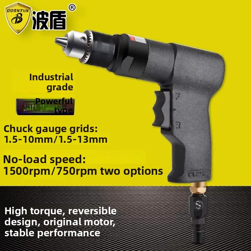 Bodun Reversible Air Drill, Pneumatic Drill, Tapping Machine, 10Mm/13Mm Air Drill, Pistol-Style Air Drill, Air Gun Drill