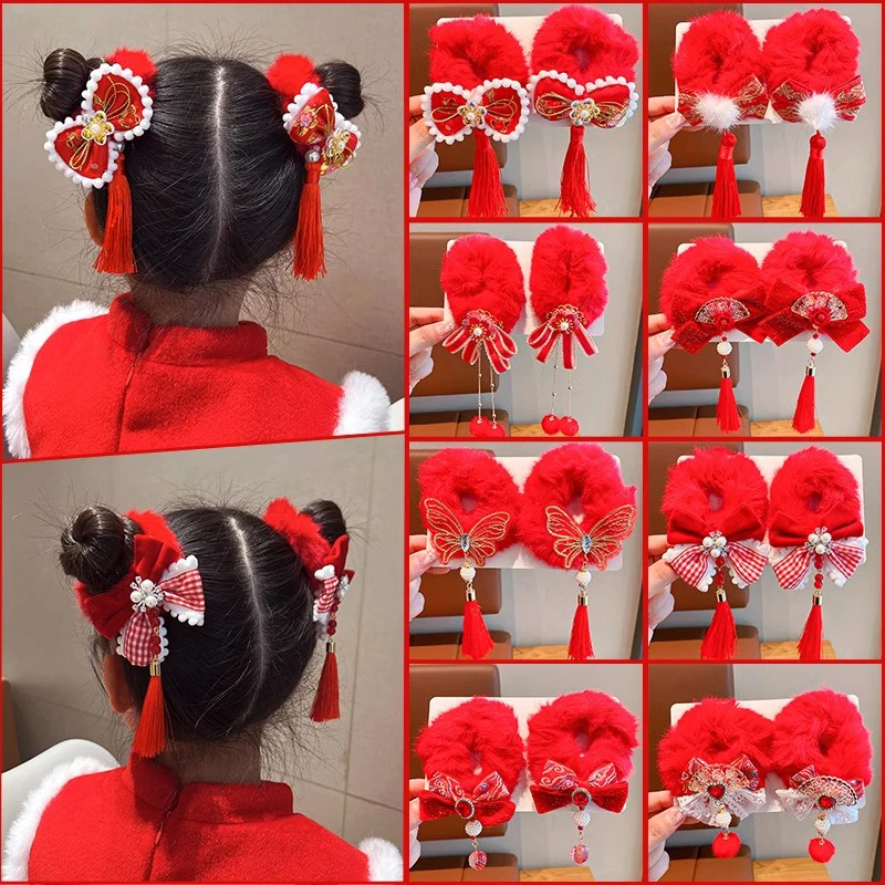 Chinese Hanfu Hair Accessories Baby Girls Cute Dragon Year New Year Headwear Chinese Festive Hair Hoop Children's Hair Rope