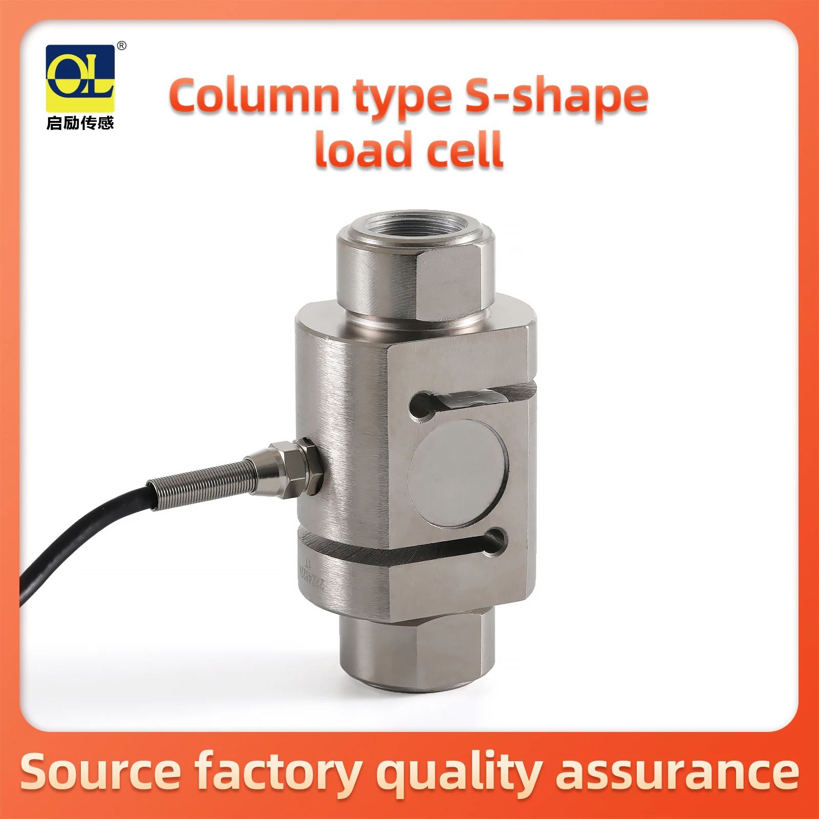 

Load cell Column type S-type tension pressure sensor High precision sensor for upper and lower thread holes of weighing hook